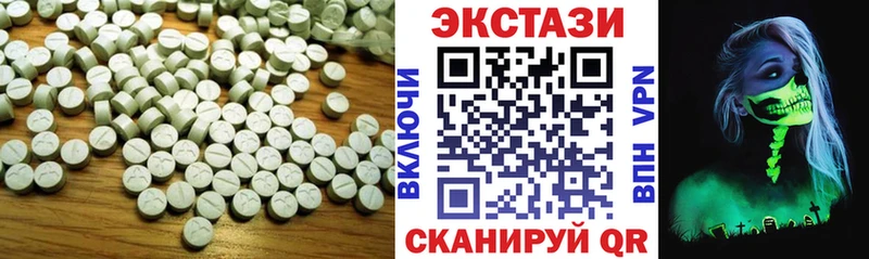 ЭКСТАЗИ Philipp Plein  Купить где  Курильск 