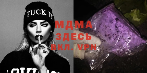 2c-b Бугульма