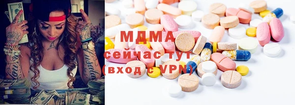 мет Бронницы