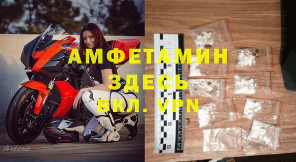 2c-b Бугульма