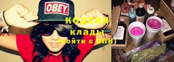 мет Бронницы