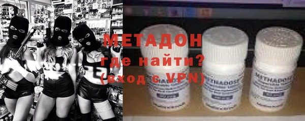 2c-b Бугульма