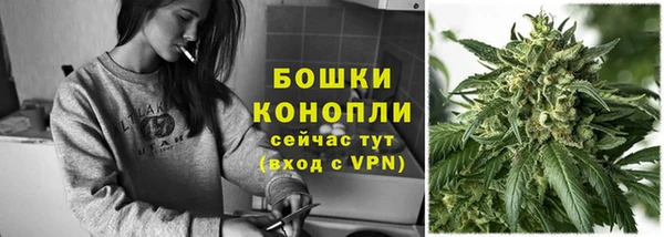 2c-b Бугульма